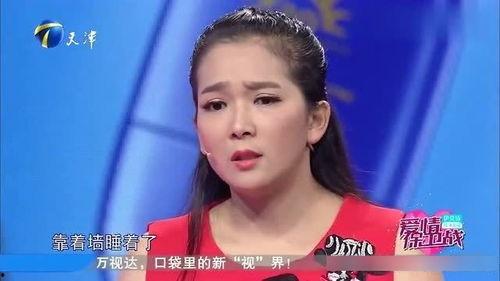 张霖前女友爆料视频,揭秘昔日恋情内幕  第2张