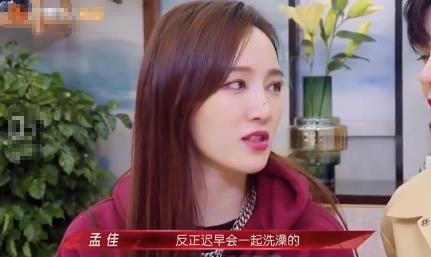 关于浪姐爆料的视频,娱乐圈幕后真相大曝光