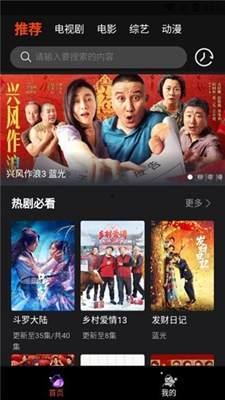 国产在线观看视频播放,在线观看视频播放，尽享视听盛宴