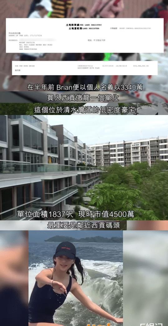 娱乐吃瓜酱当男朋友,我的甜蜜恋爱日常  第2张