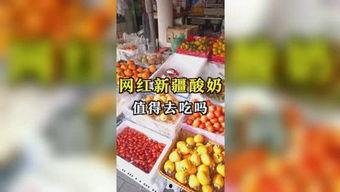 吃瓜娱乐最新官网入口,畅享最新资讯，尽在掌握  第2张