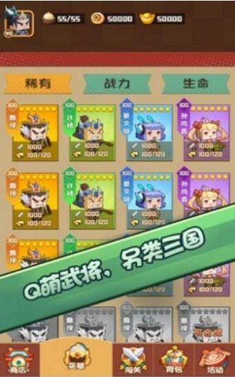娱乐吃瓜游戏规则,揭秘娱乐圈幕后风云，带你领略明星们的真实生活  第3张