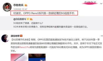 爆料博雅视频大全最新,揭秘热门视频背后的精彩故事