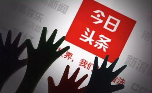 百姓求诉无门爆料视频大全,求诉无门，揭秘爆料视频背后的社会痛点  第3张