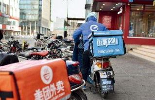 兰州外卖小哥爆料新闻,揭秘外卖行业背后的辛酸与挑战 第3张 兰州外卖小哥爆料新闻,揭秘外卖行业背后的辛酸与挑战 第3张