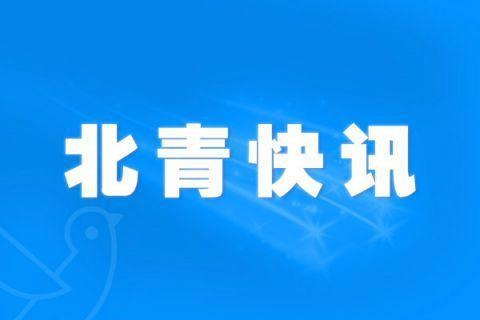 江西凤凰热点爆料新闻最新,最新爆料揭示惊人真相！  第3张