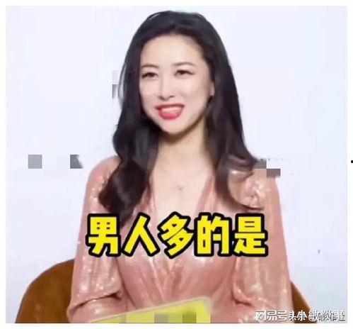 娱乐圈吃瓜言情小说,瓜田里的甜蜜爱情  第2张