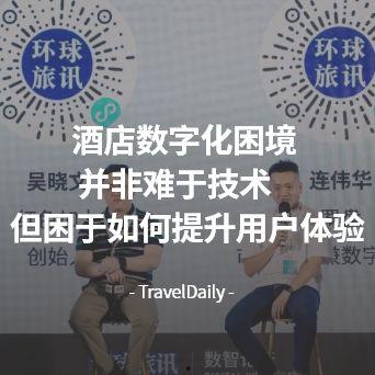 崔永光最新爆料新闻,揭秘娱乐圈惊人内幕  第3张
