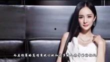 黎明娱乐爆料视频最新版,娱乐圈幕后真相大曝光！  第2张