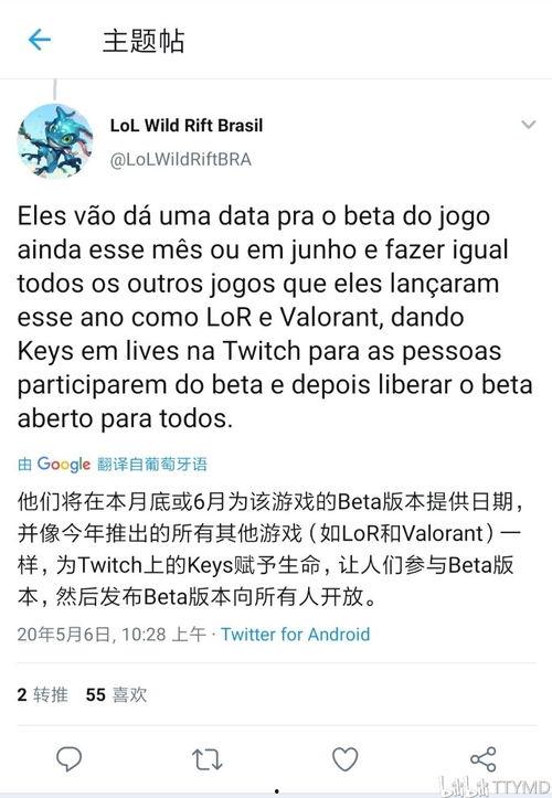 郑姓最新爆料,揭秘不为人知的背后故事