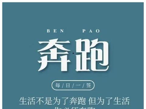 爆料新闻正能量,正能量满满！揭秘最新爆料新闻背后的感人故事  第2张