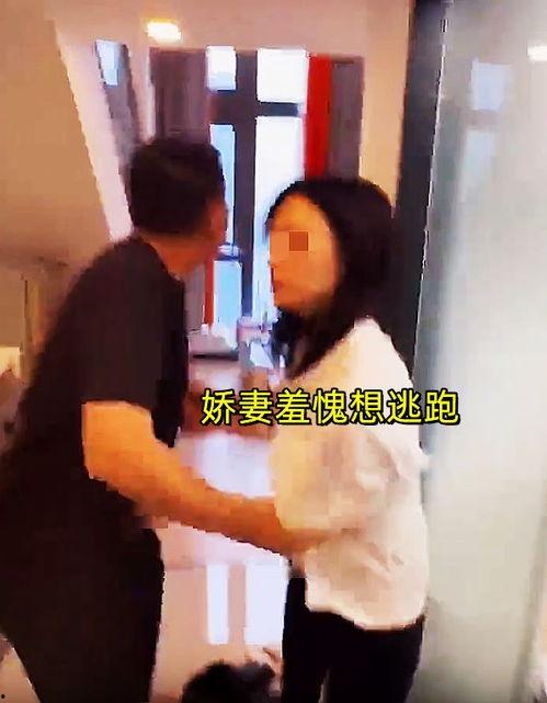 爆料男子出轨视频播放在线观看,男子背叛婚姻，真相令人震惊