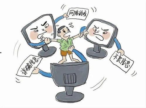 网络爆料枉法裁判案例最新,正义何在？  第2张