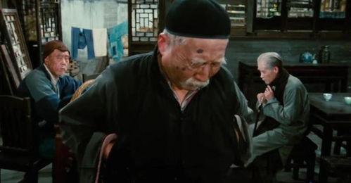 电影《茶馆》在线观看,见证百年沧桑，演绎人生百态  第3张