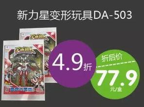福利最新爆料,最新爆料揭示福利界惊人内幕  第2张