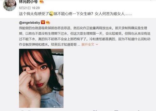 女明星街拍爆料视频大全,女明星街拍爆料视频大盘点