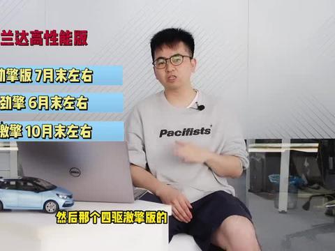 重庆陈先生最新爆料视频,揭秘事件背后惊人真相