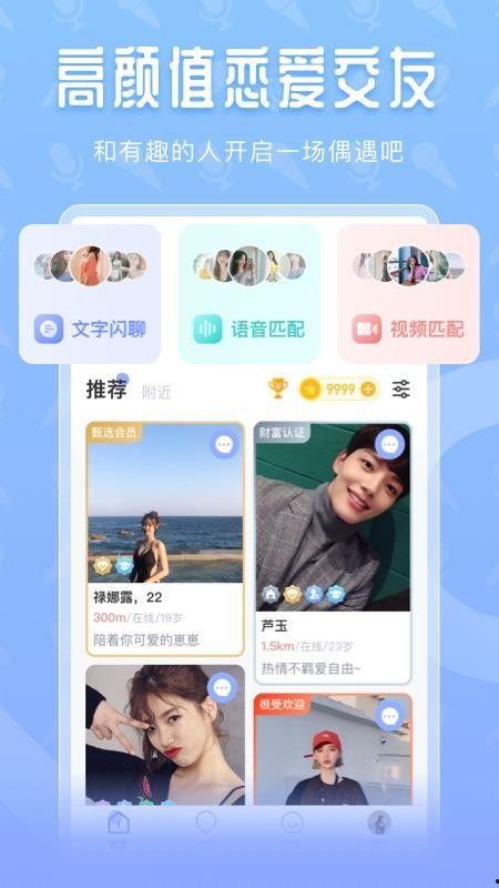 小团子官方爆料视频大全,精彩瞬间一网打尽