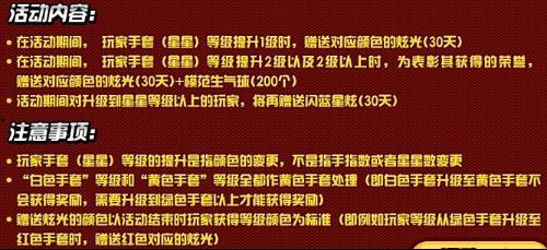星期四最新更新爆料,最新爆料带你探秘本周热点事件  第2张