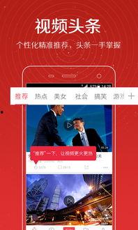小锤子精彩爆料视频大全,精彩爆料视频大全盘点  第2张