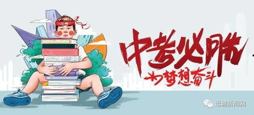 陈飞爆料视频最新消息新闻,揭秘事件背后惊人真相 第2张 陈飞爆料视频最新消息新闻,揭秘事件背后惊人真相 第2张