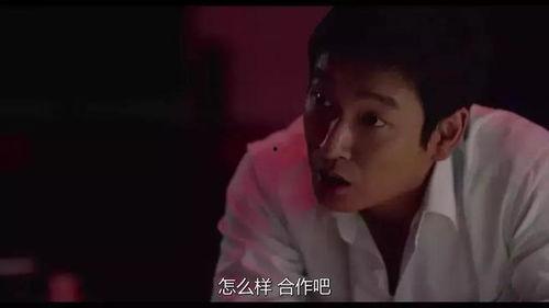 韩国禁忌电影在线观看  第2张