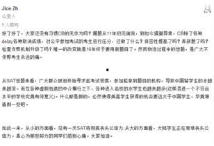 路透社最新爆料房价,最新爆料揭示房价惊人走势！”
