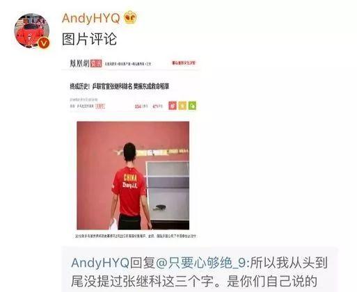 娱乐圈爆料靠谱贴,揭秘明星真实生活，哪些传闻靠谱？