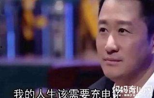 娱乐圈八卦最新爆料吴京,娱乐圈再掀波澜！